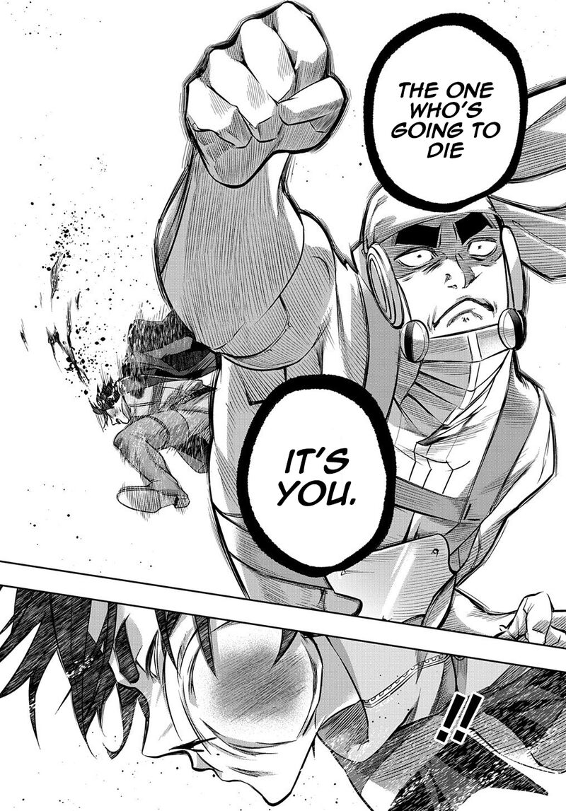 hametsu_no_oukoku_13_9
