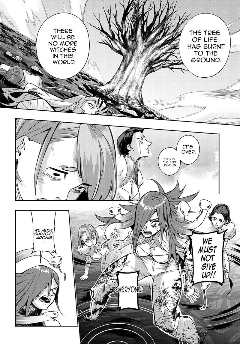 hametsu_no_oukoku_14_10