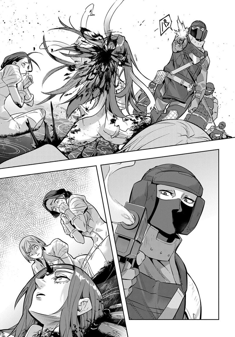 hametsu_no_oukoku_14_11