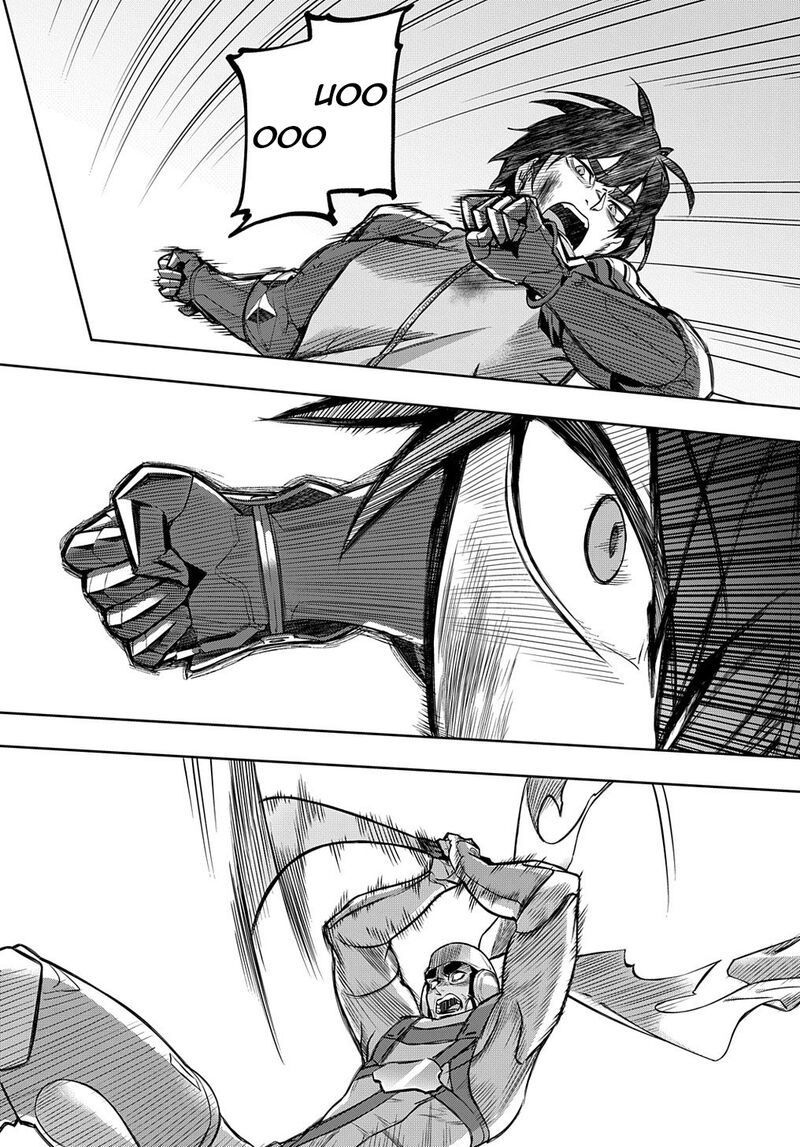 hametsu_no_oukoku_14_12