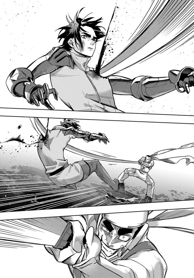 hametsu_no_oukoku_14_16