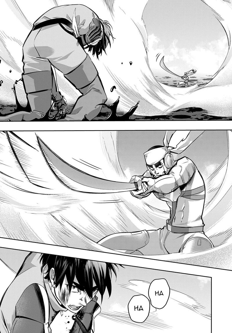 hametsu_no_oukoku_14_18
