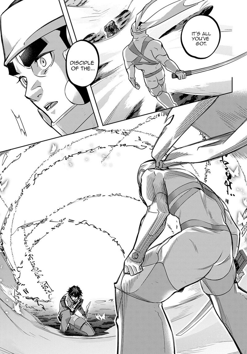 hametsu_no_oukoku_14_19