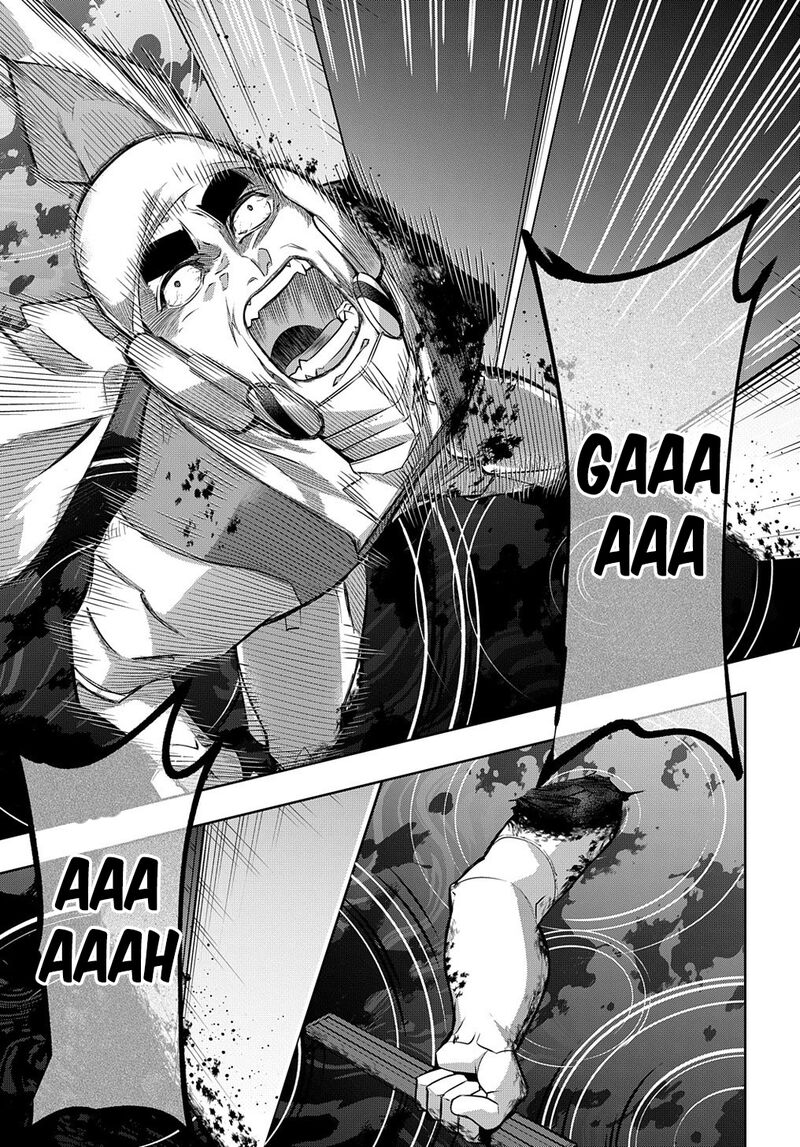 hametsu_no_oukoku_14_22
