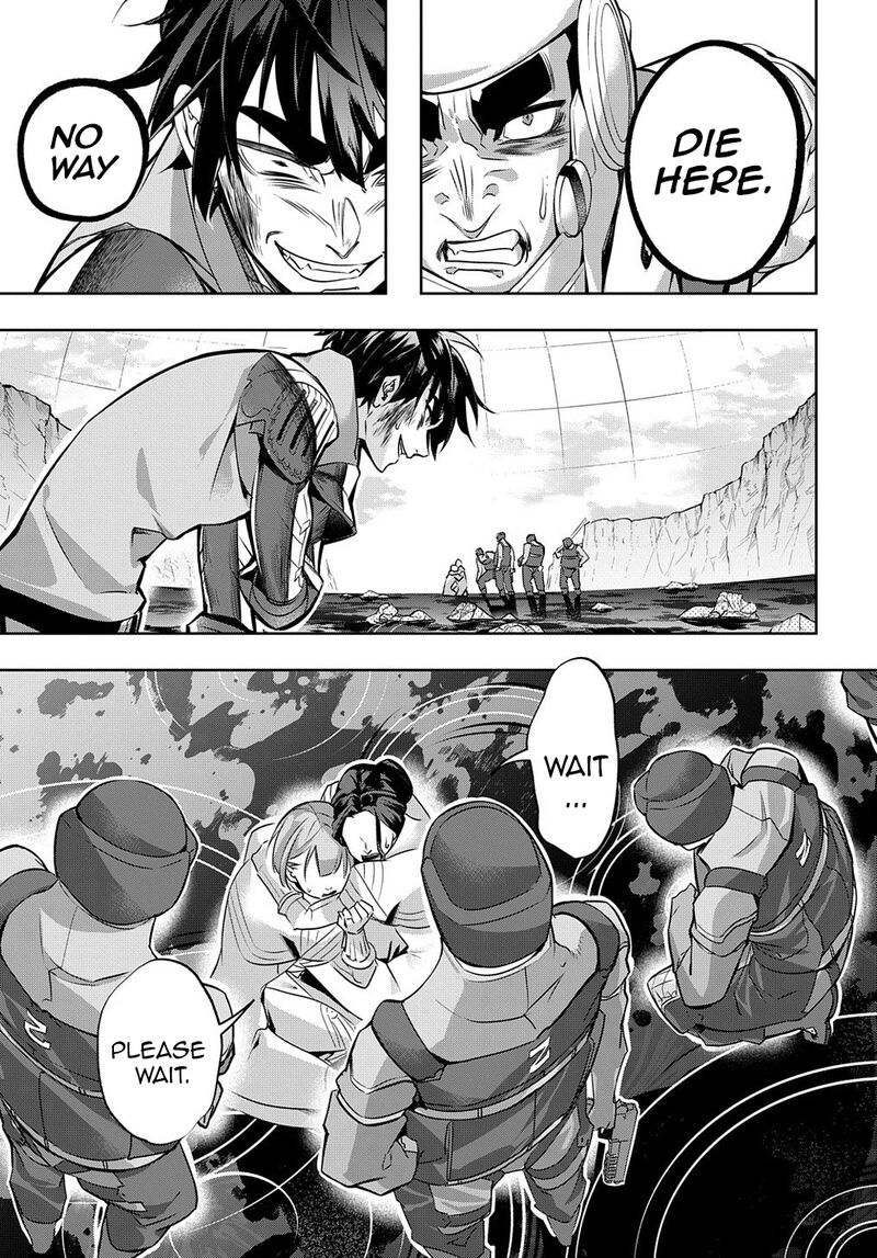hametsu_no_oukoku_14_24