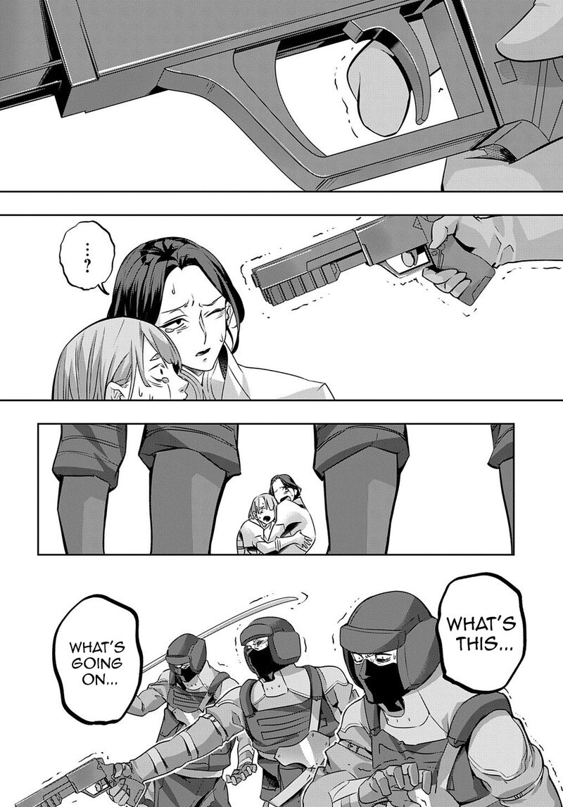 hametsu_no_oukoku_14_27