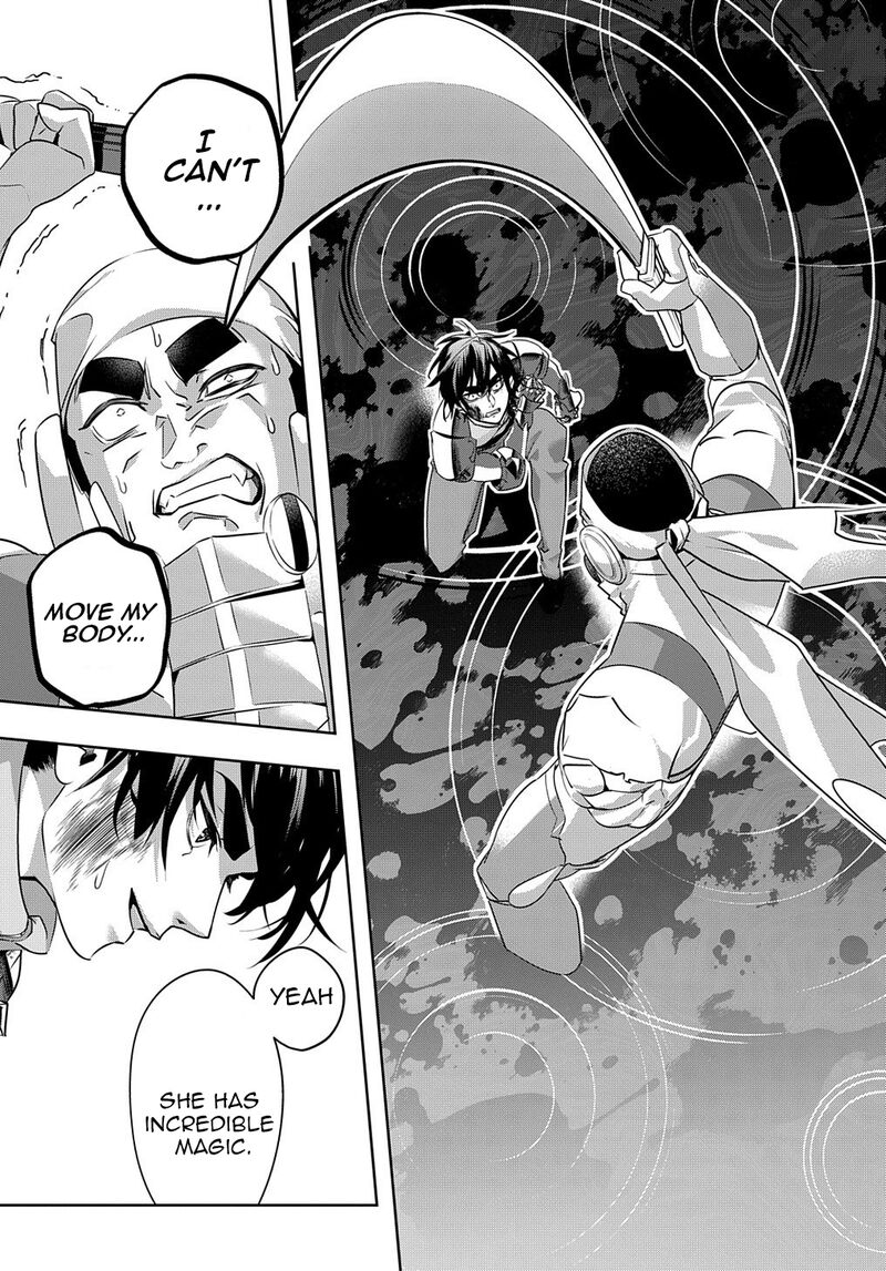 hametsu_no_oukoku_14_28