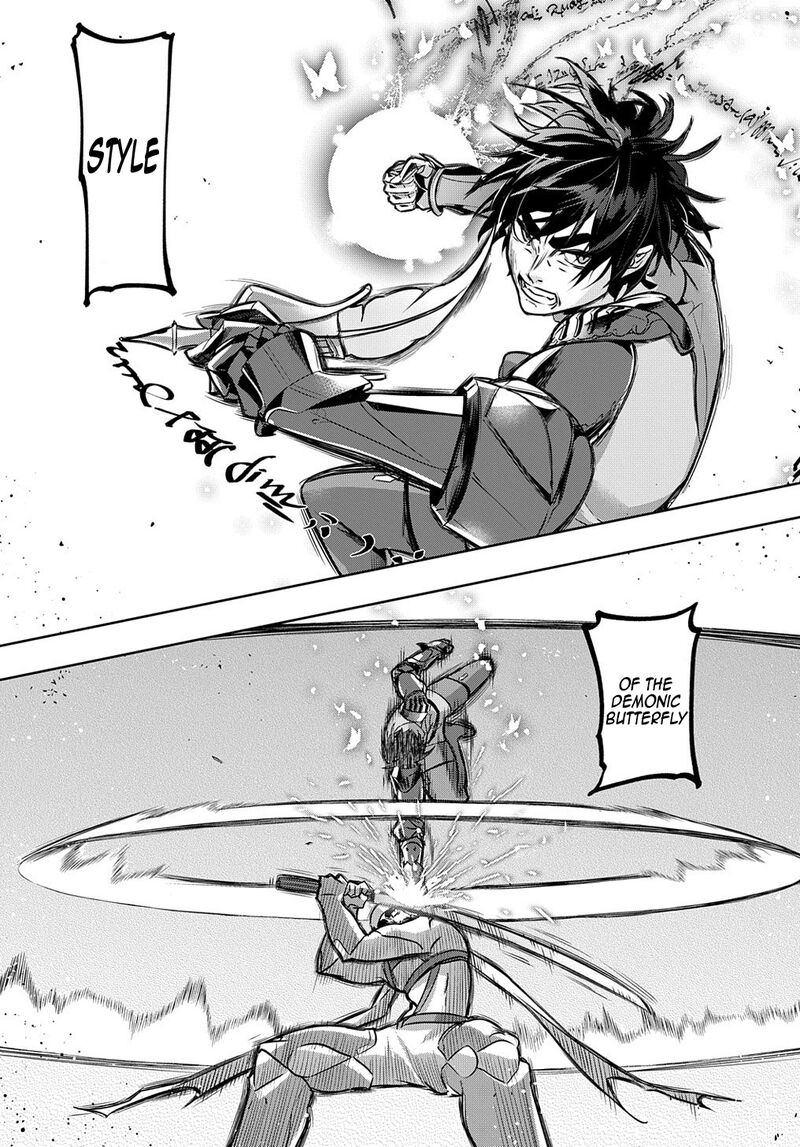 hametsu_no_oukoku_14_3