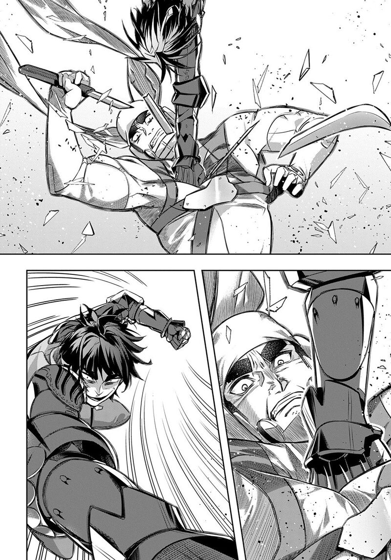 hametsu_no_oukoku_14_4