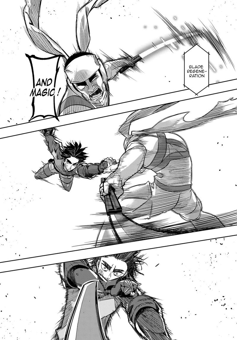 hametsu_no_oukoku_14_7