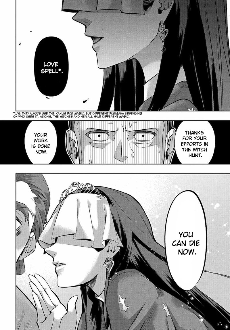 hametsu_no_oukoku_16_12