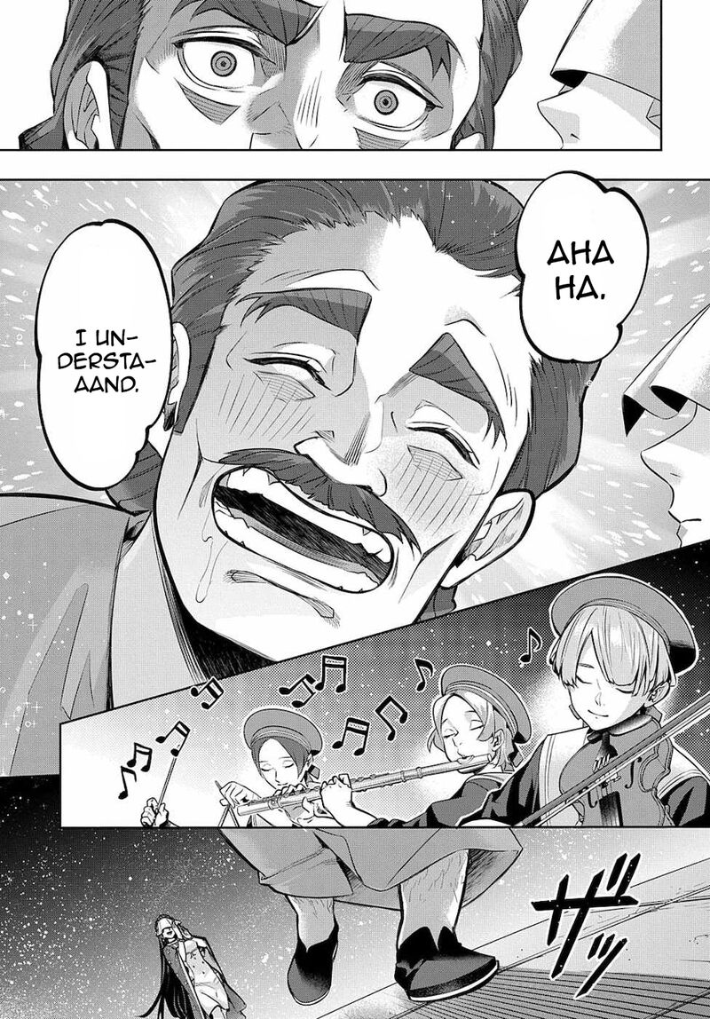 hametsu_no_oukoku_16_13