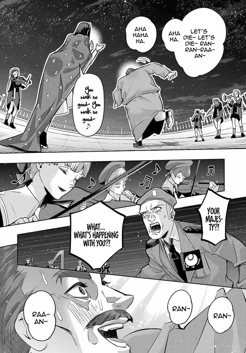 hametsu_no_oukoku_16_14