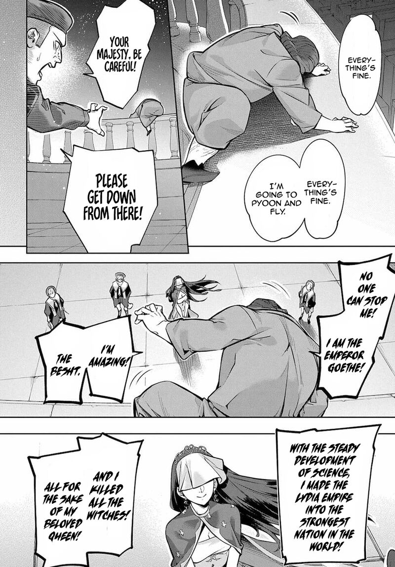hametsu_no_oukoku_16_16