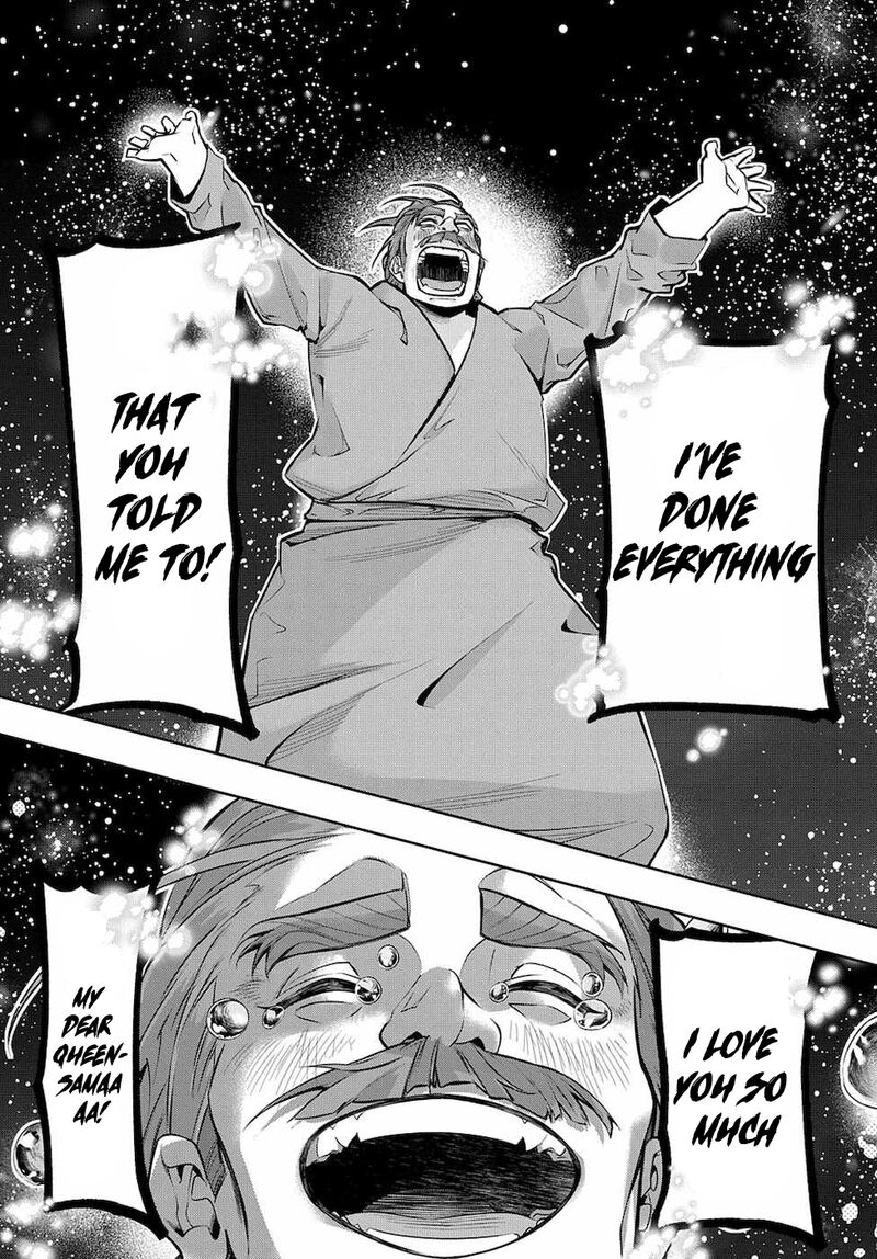 hametsu_no_oukoku_16_17