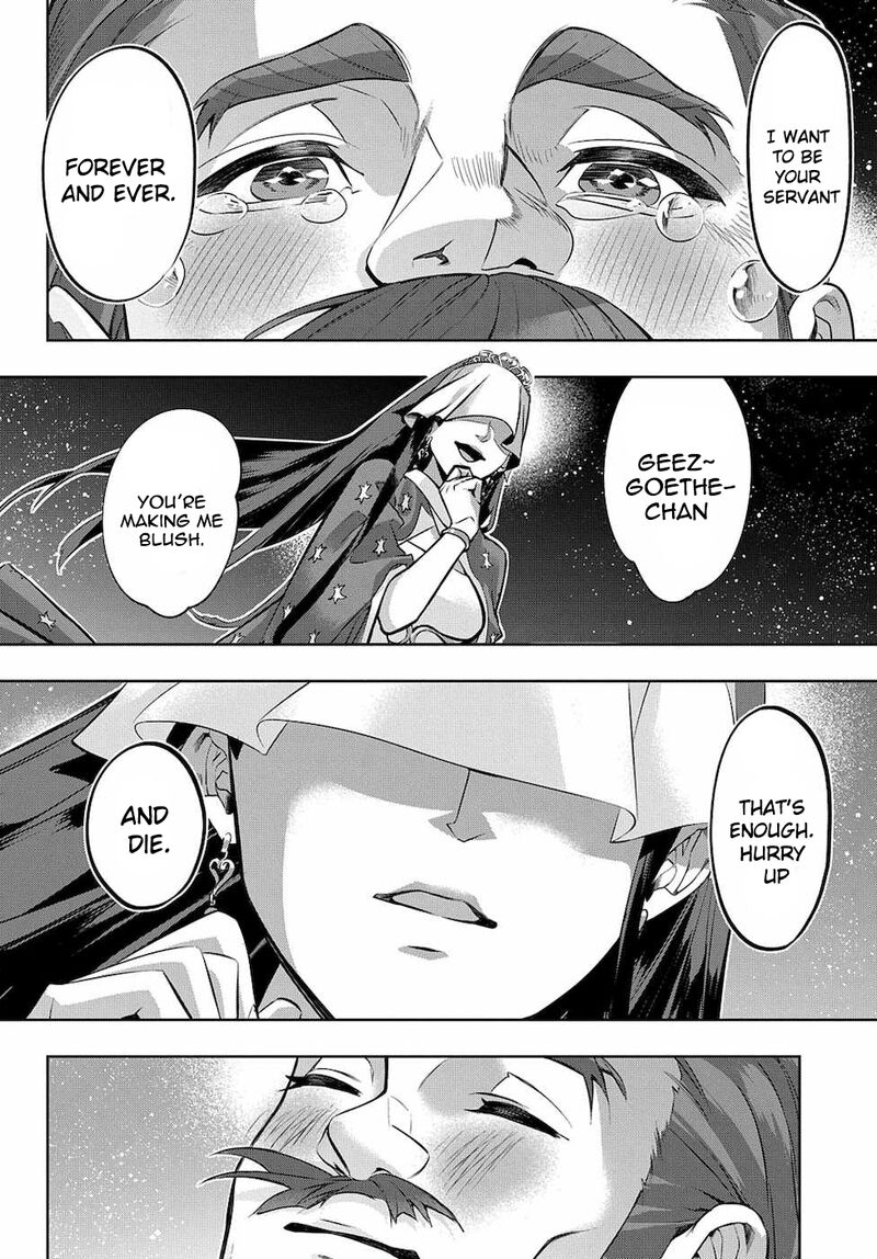 hametsu_no_oukoku_16_18