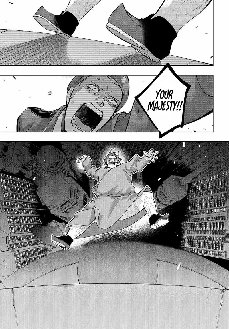 hametsu_no_oukoku_16_19