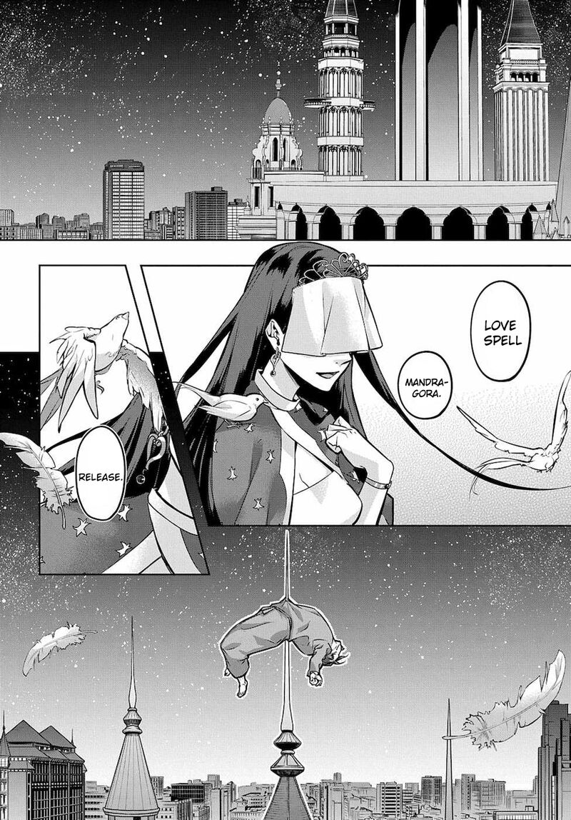 hametsu_no_oukoku_16_20