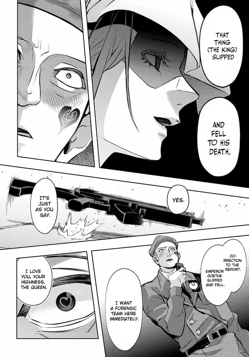 hametsu_no_oukoku_16_22
