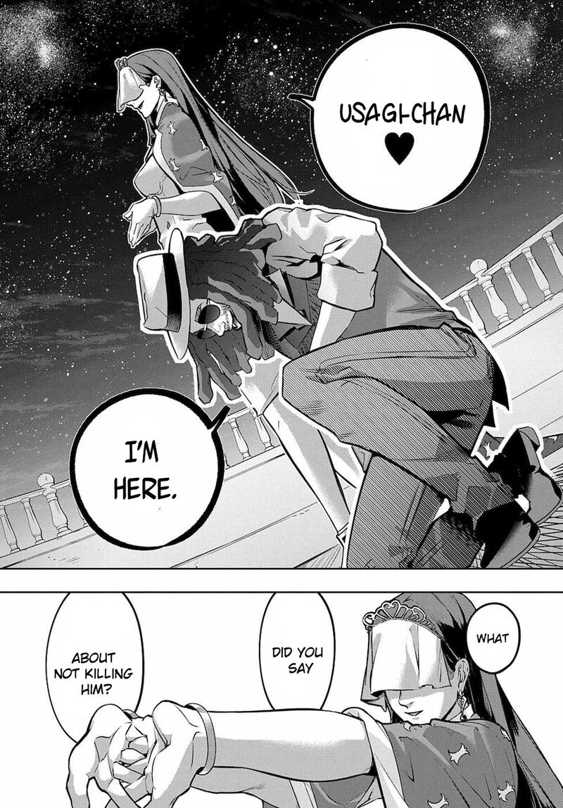 hametsu_no_oukoku_16_23