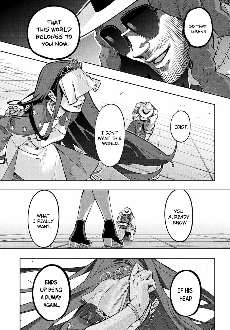 hametsu_no_oukoku_16_25