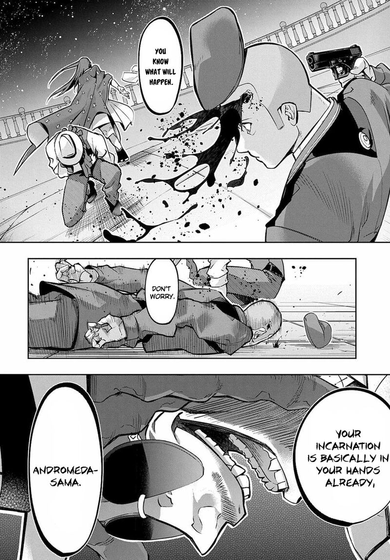 hametsu_no_oukoku_16_26