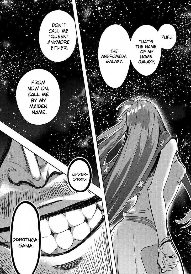 hametsu_no_oukoku_16_27