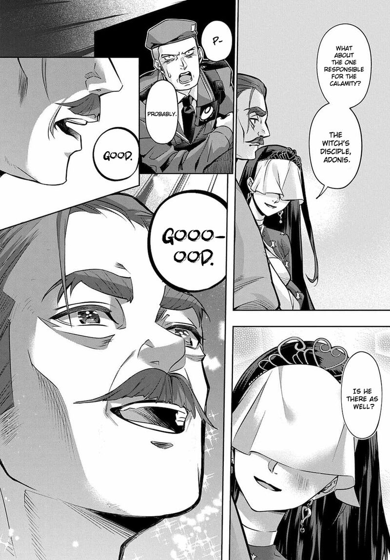 hametsu_no_oukoku_16_6
