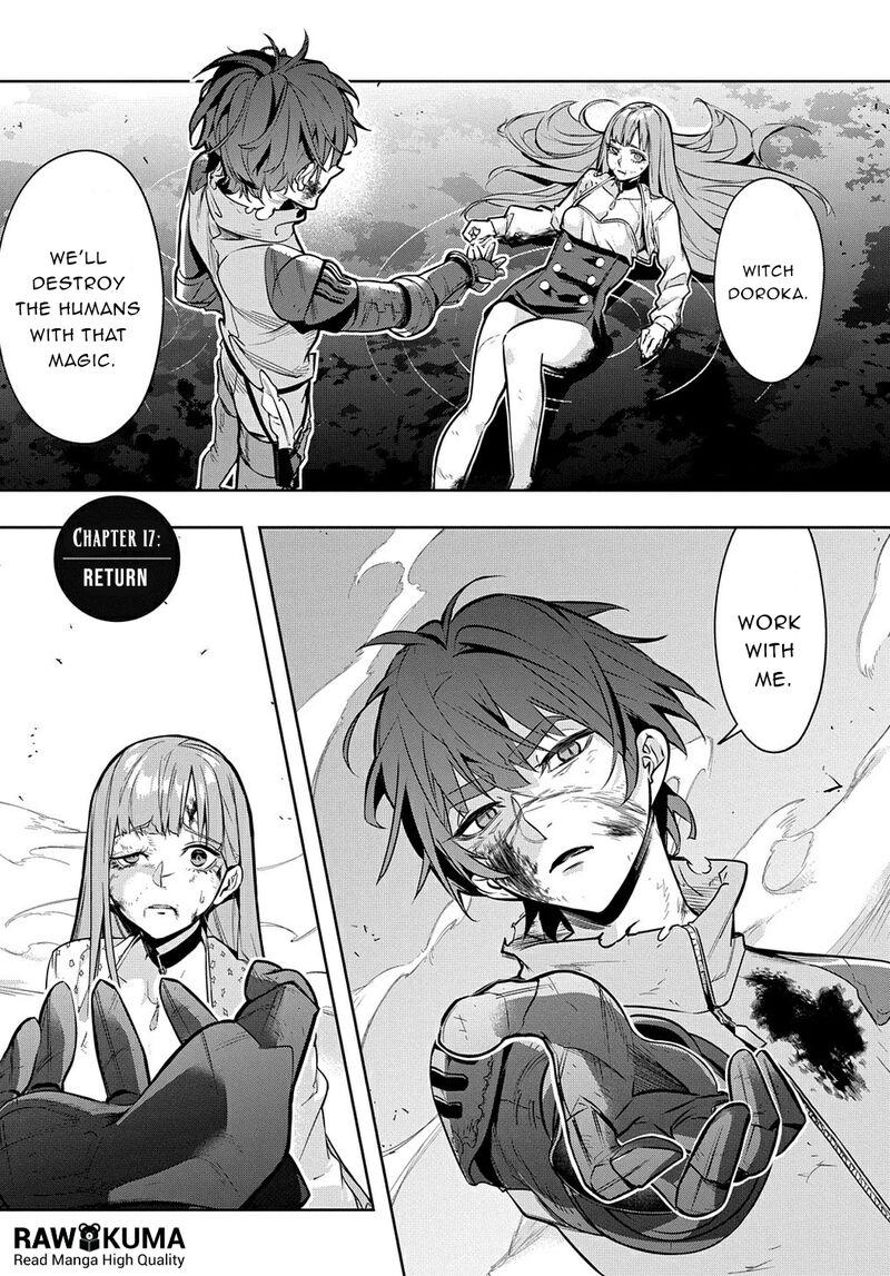 hametsu_no_oukoku_17_1