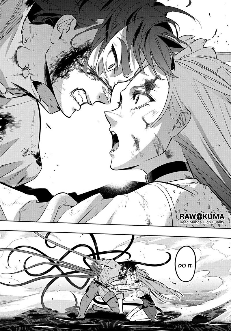 hametsu_no_oukoku_17_10
