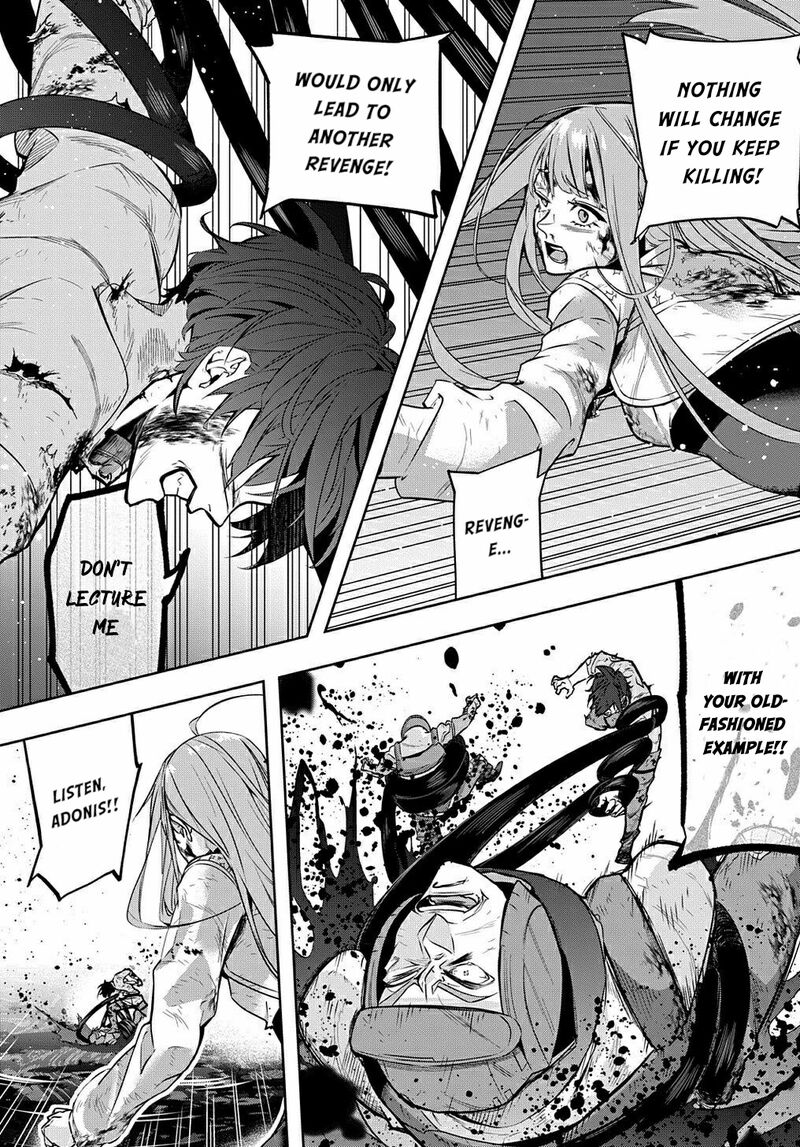 hametsu_no_oukoku_17_12