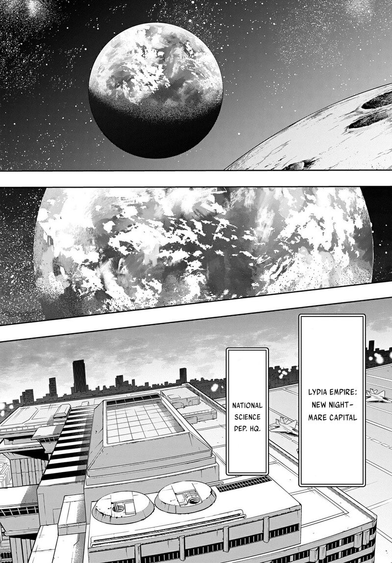 hametsu_no_oukoku_17_15