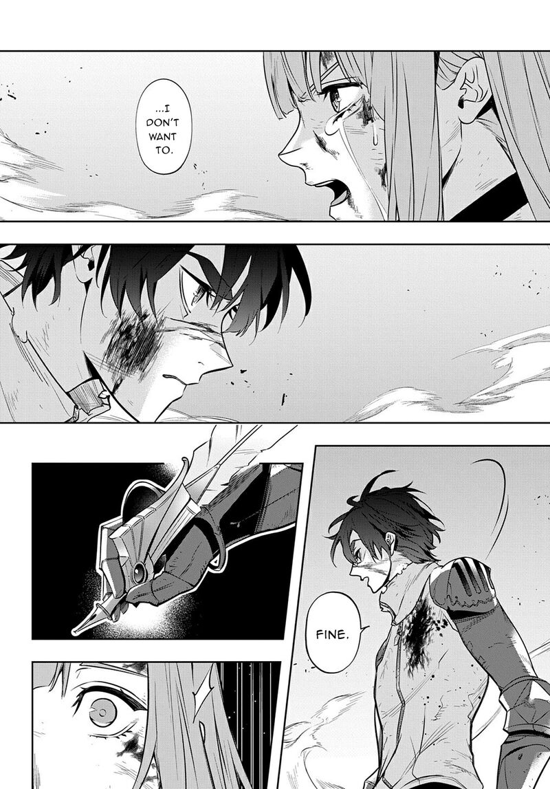 hametsu_no_oukoku_17_2
