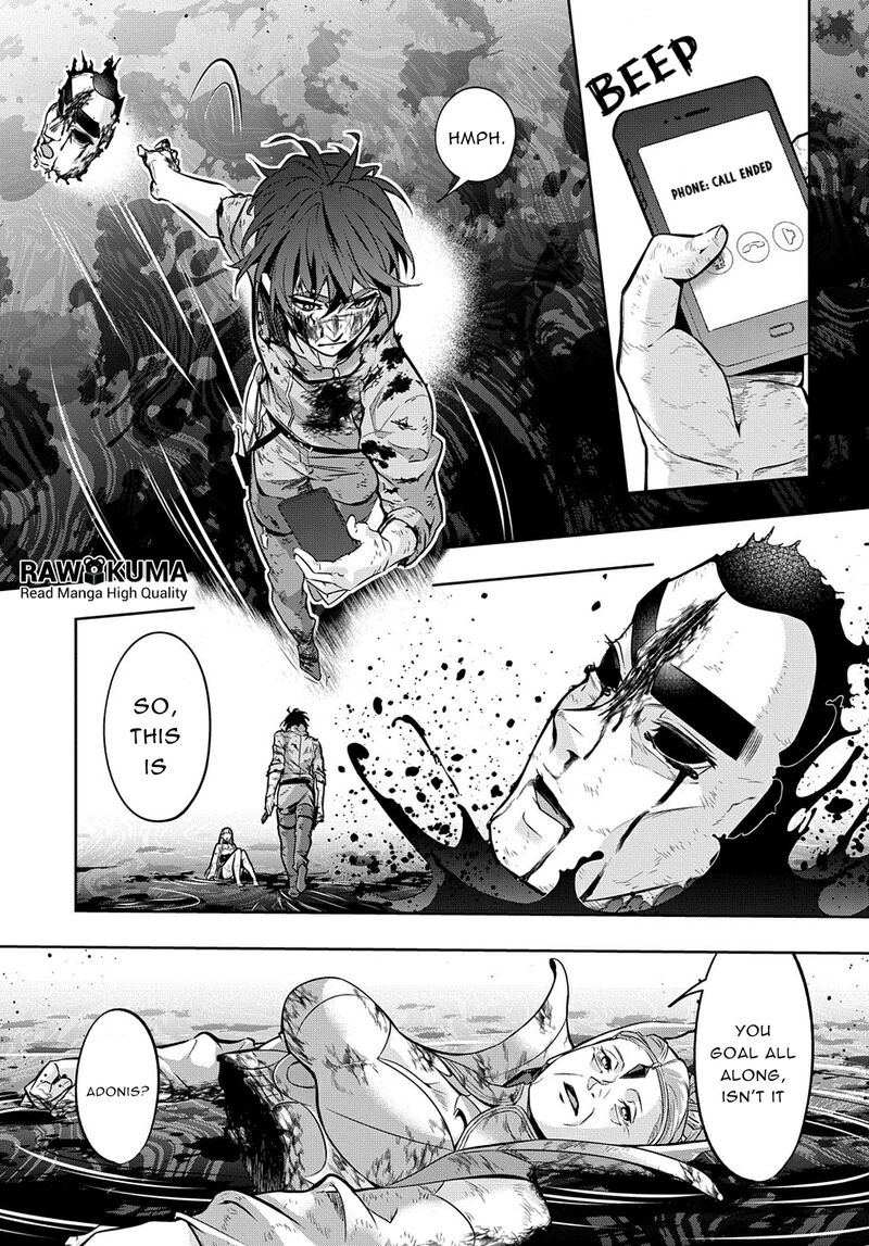 hametsu_no_oukoku_17_22
