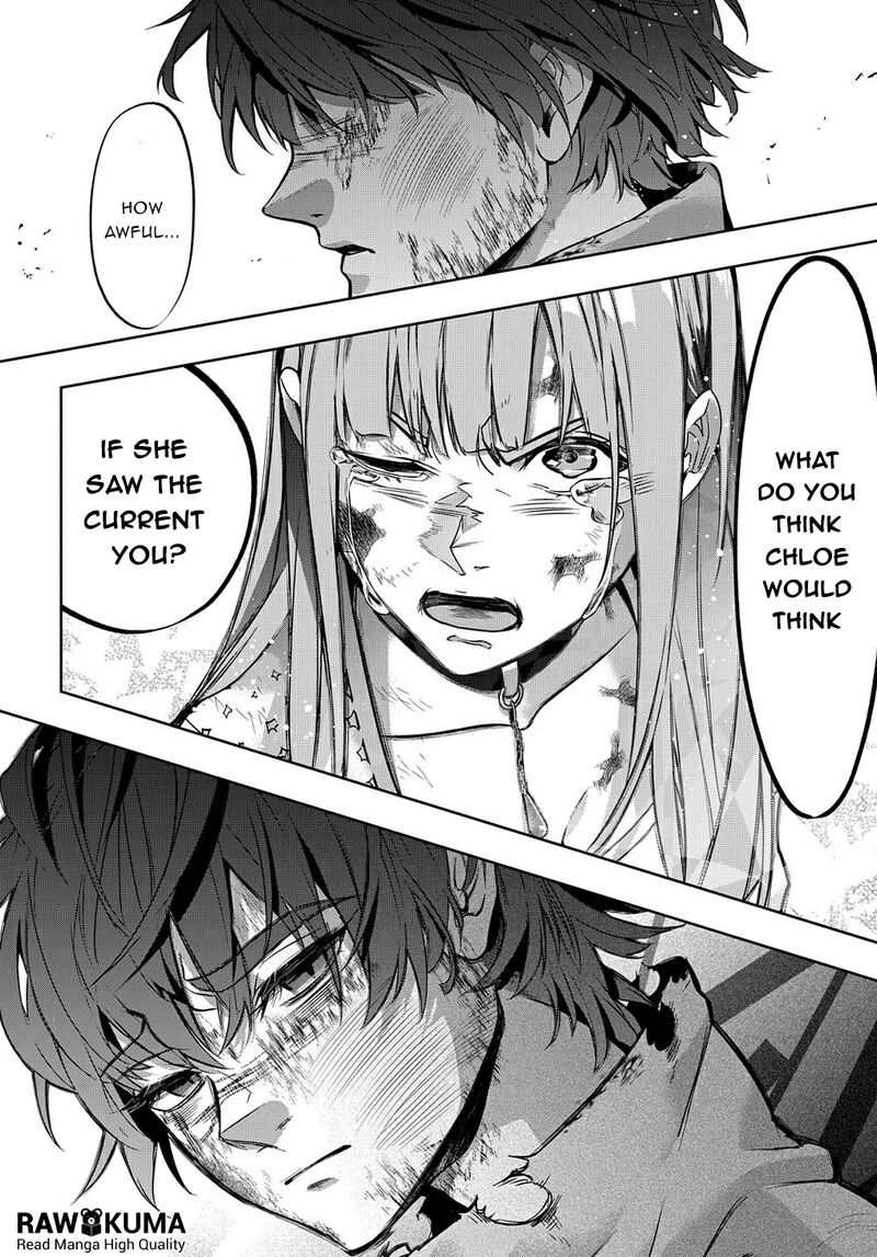 hametsu_no_oukoku_17_25