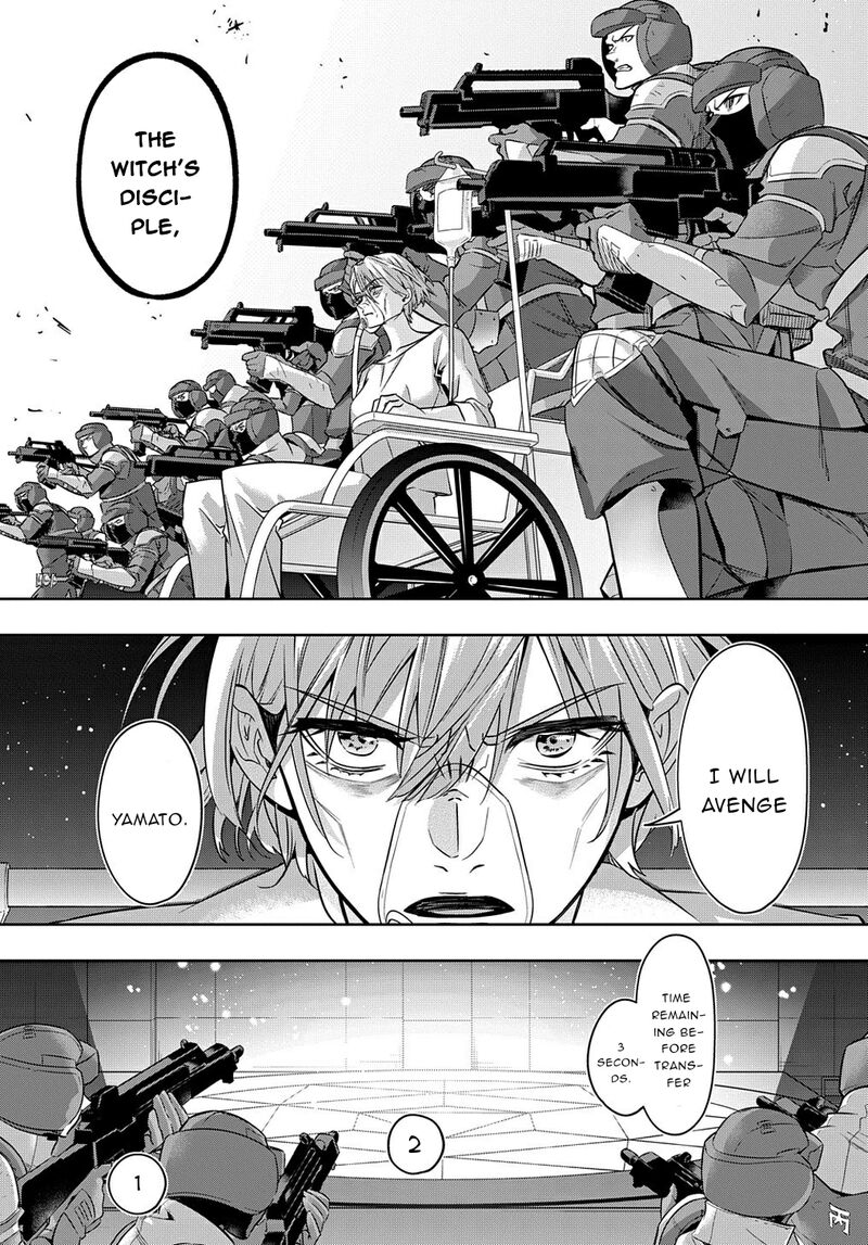hametsu_no_oukoku_17_32