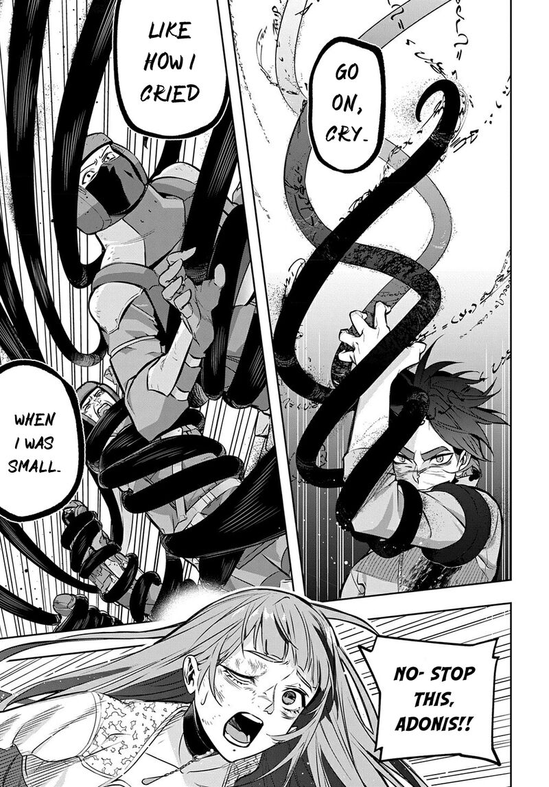hametsu_no_oukoku_17_5