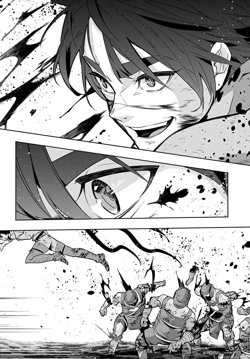 hametsu_no_oukoku_17_6