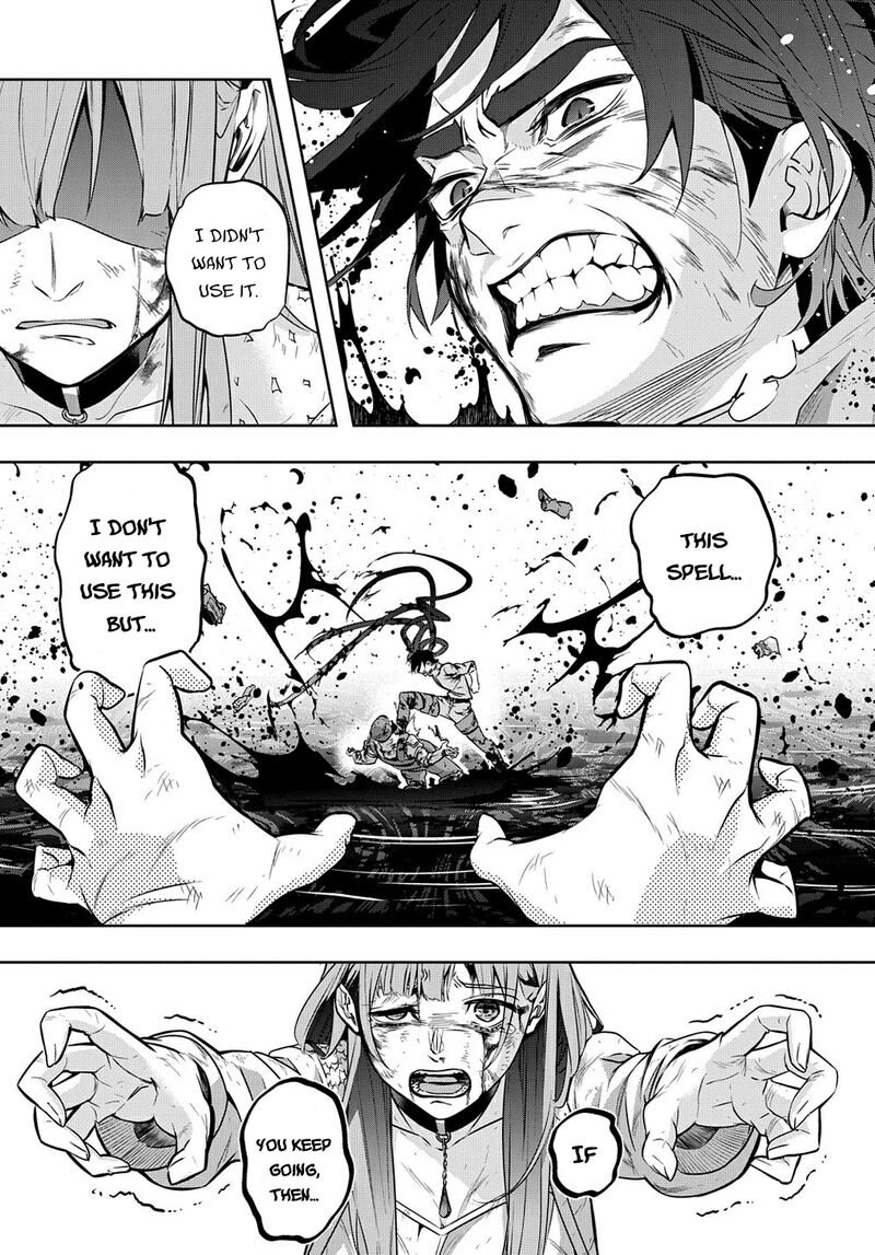 hametsu_no_oukoku_17_9