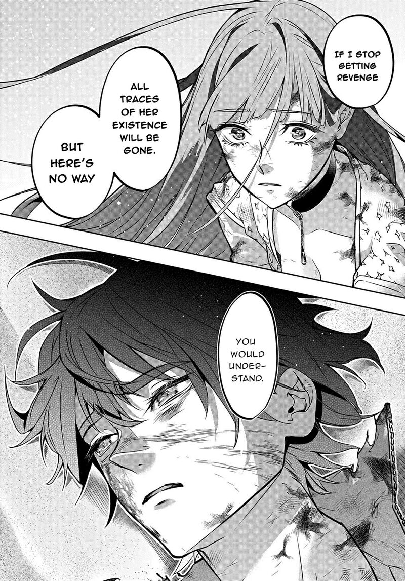 hametsu_no_oukoku_18_27