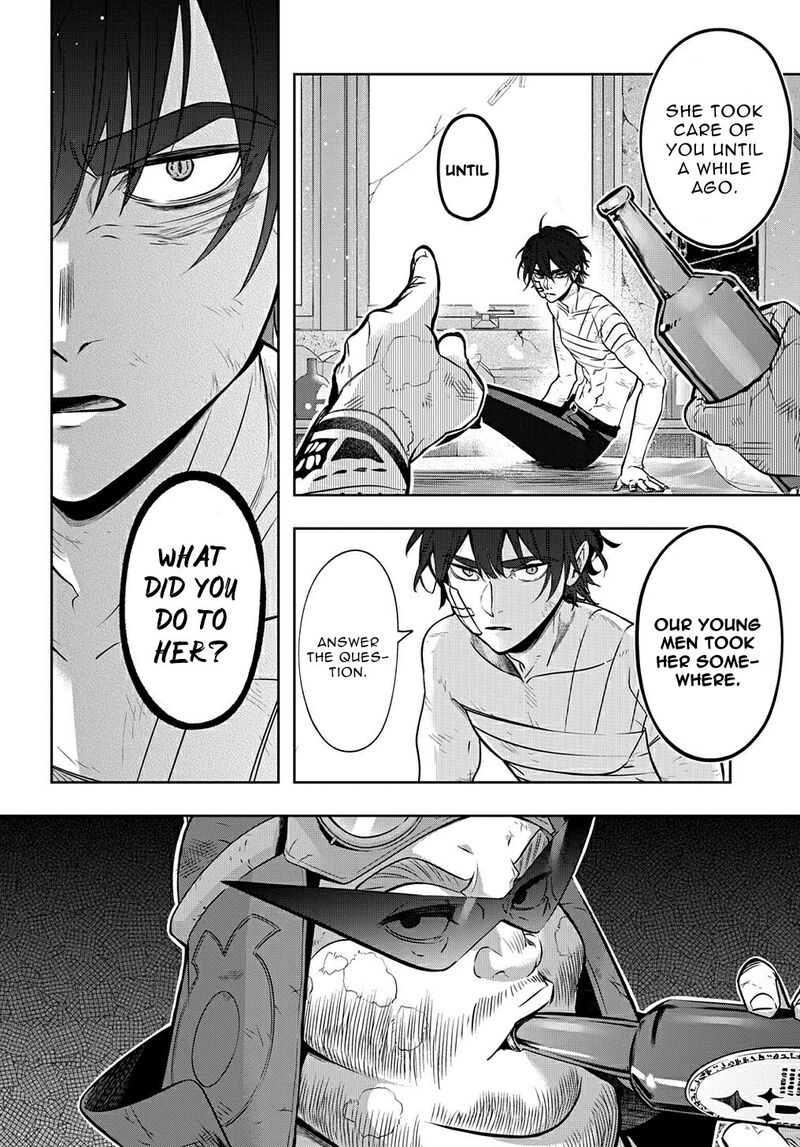 hametsu_no_oukoku_19_11