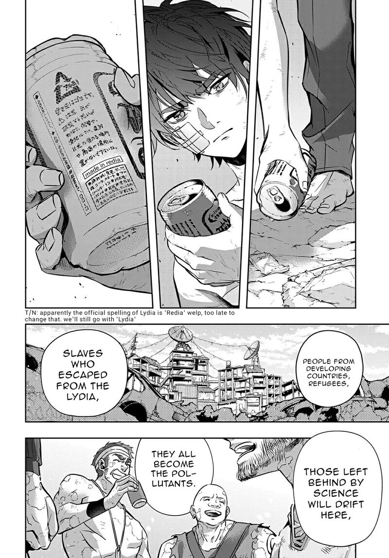 hametsu_no_oukoku_19_16