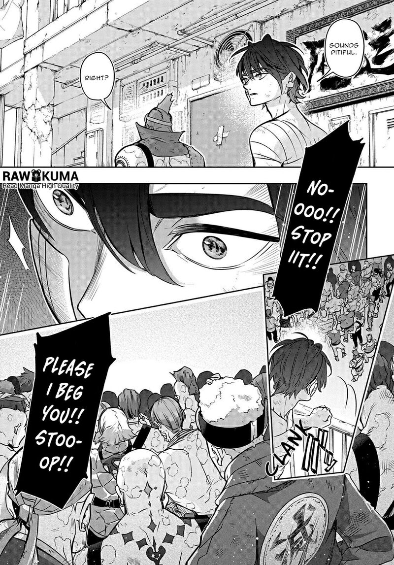 hametsu_no_oukoku_19_17
