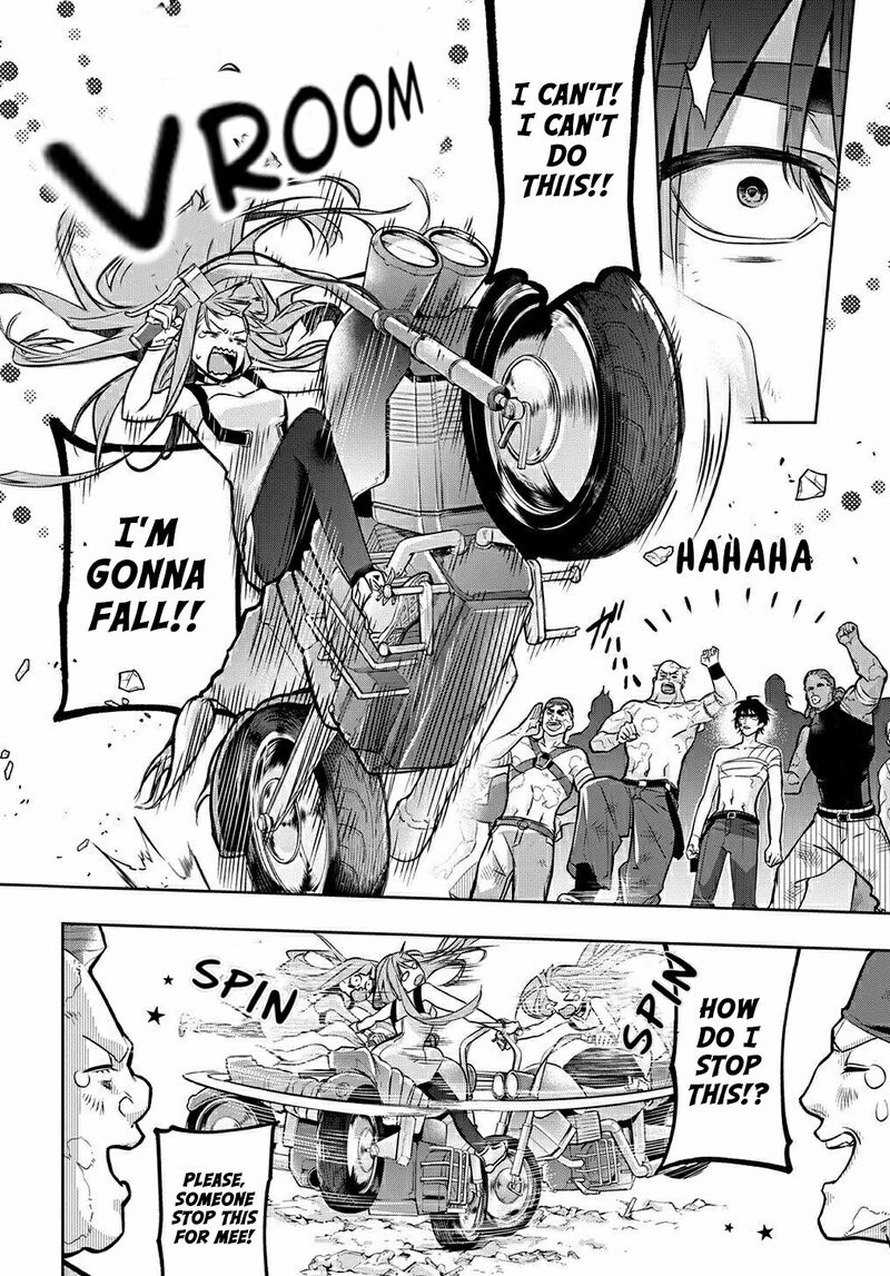 hametsu_no_oukoku_19_22