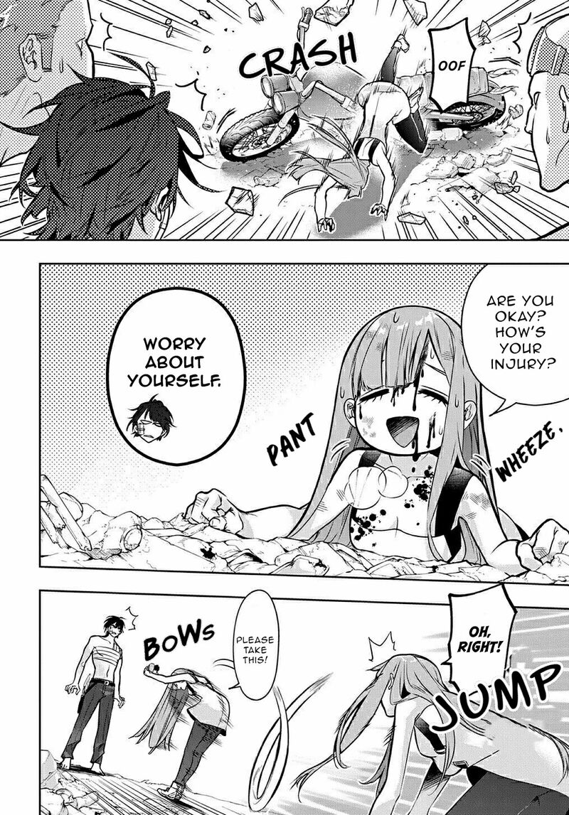 hametsu_no_oukoku_19_24