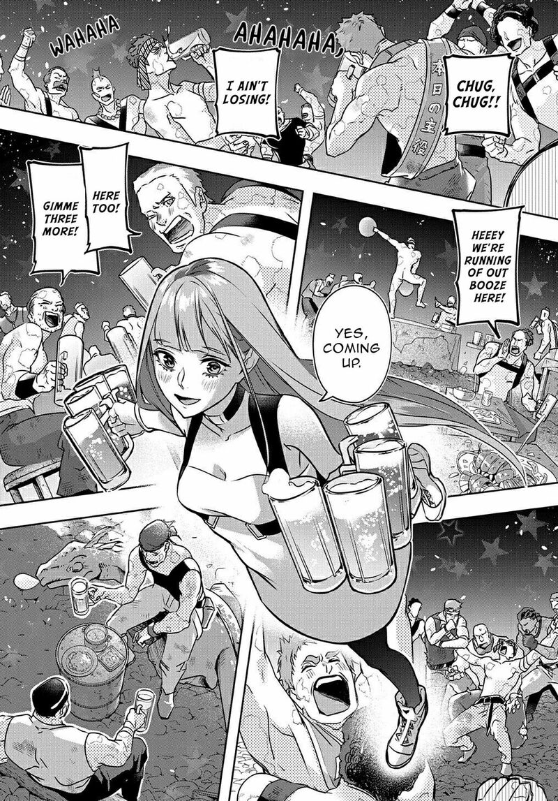 hametsu_no_oukoku_19_28