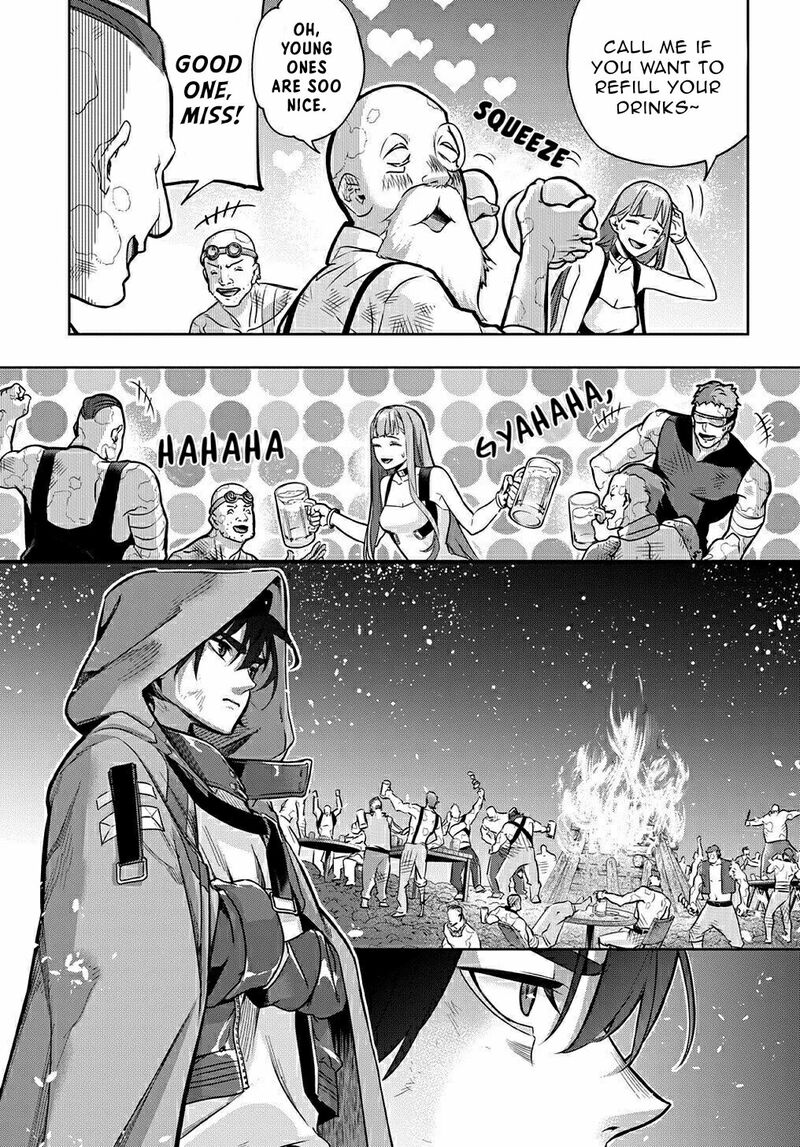 hametsu_no_oukoku_19_31