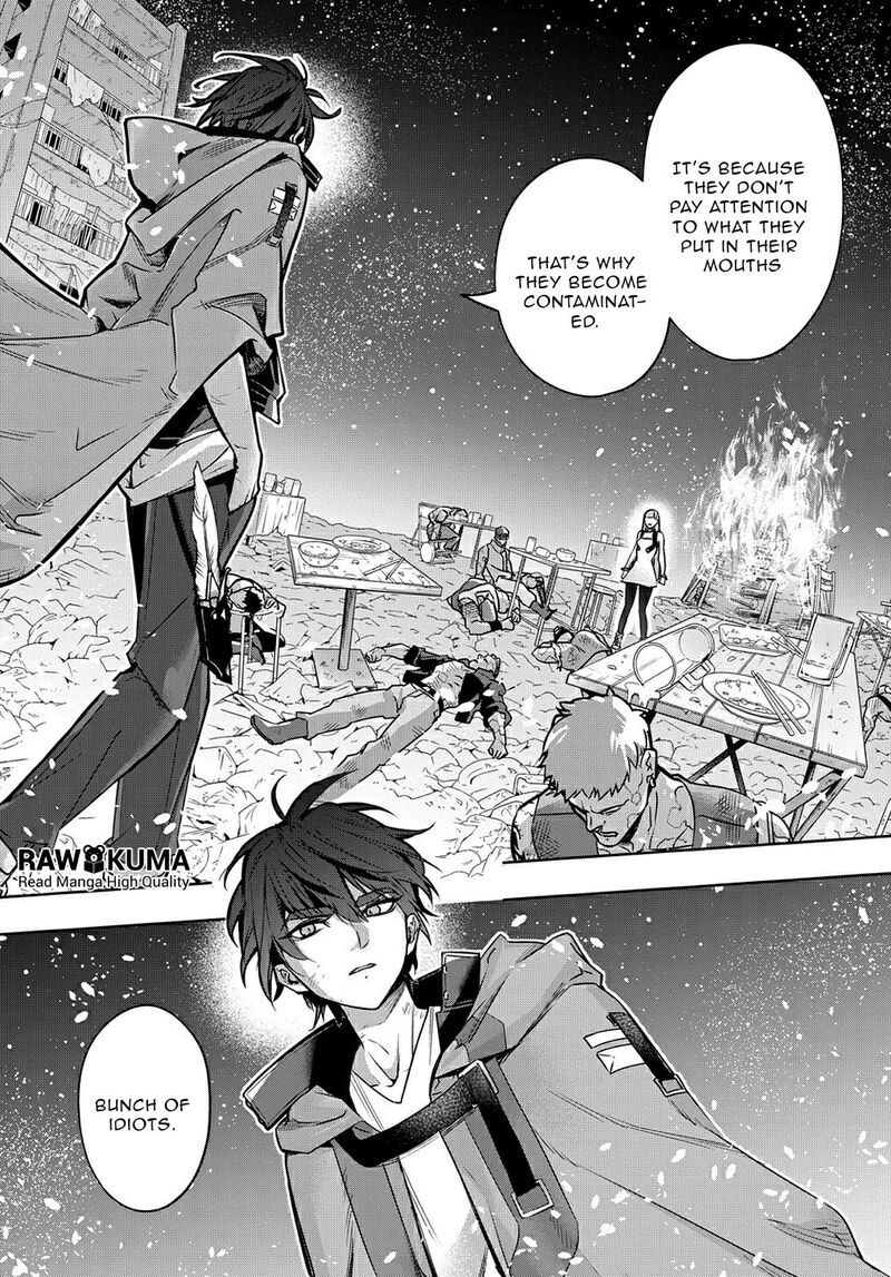 hametsu_no_oukoku_19_38
