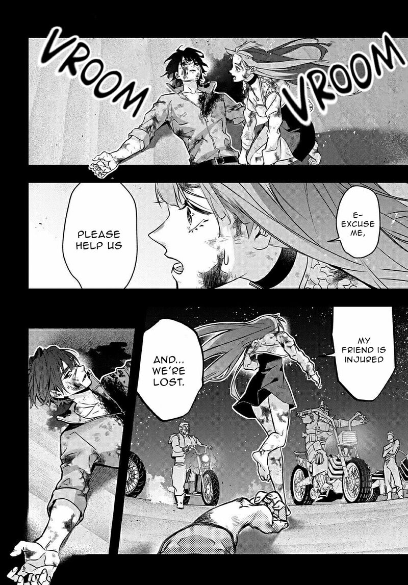 hametsu_no_oukoku_19_5