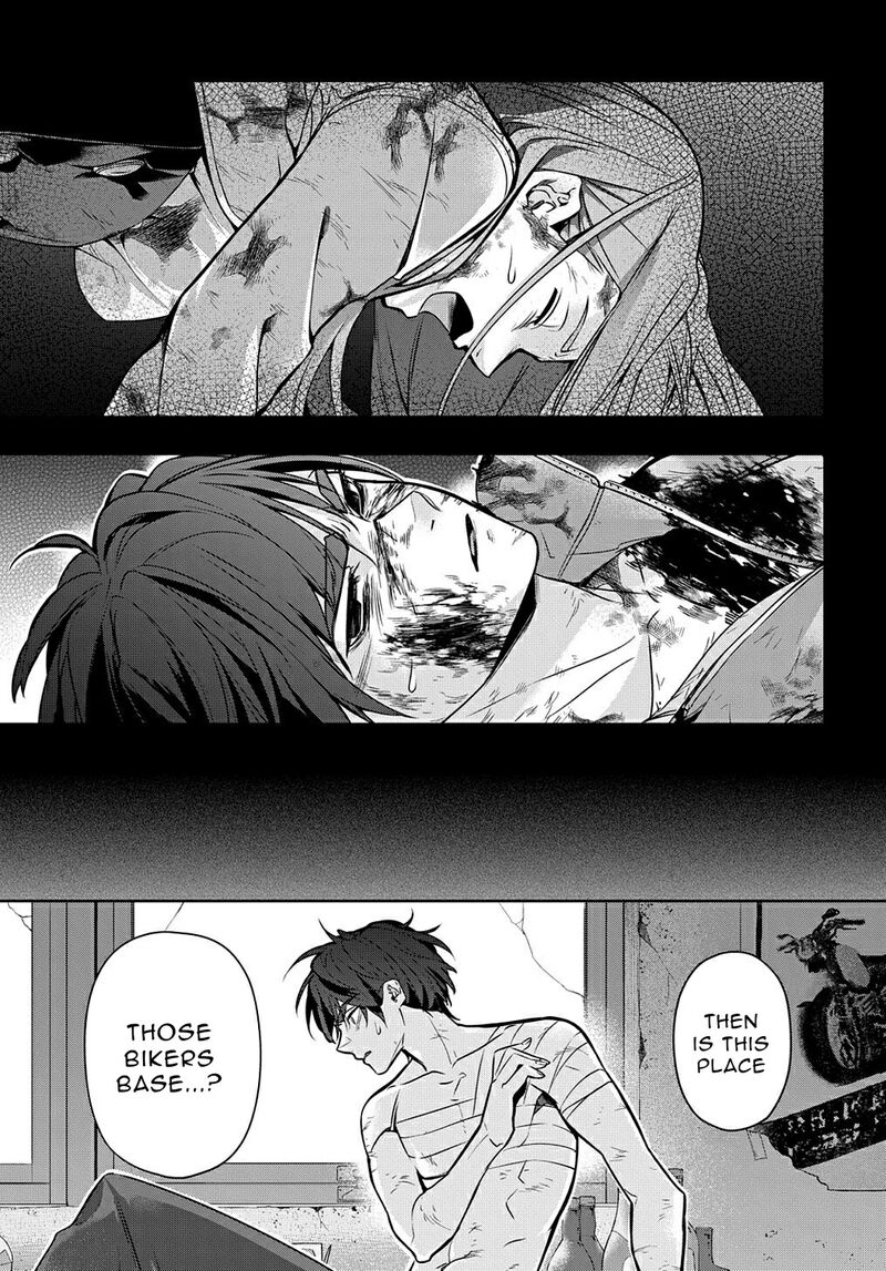 hametsu_no_oukoku_19_6